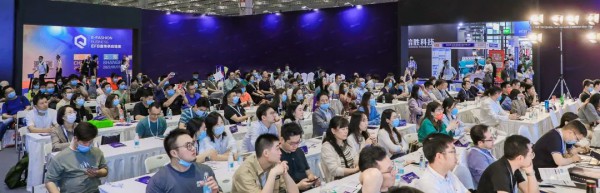 终于等到你!2023AME服装智能智造高峰论坛>>>强势回归