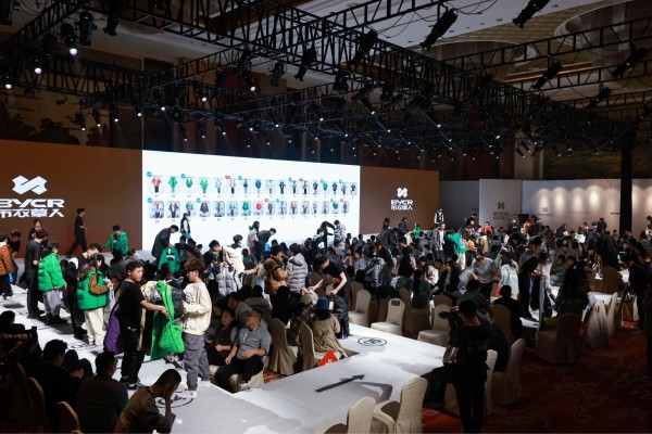 布衣草人2023秋季新品发布会圆满成功!