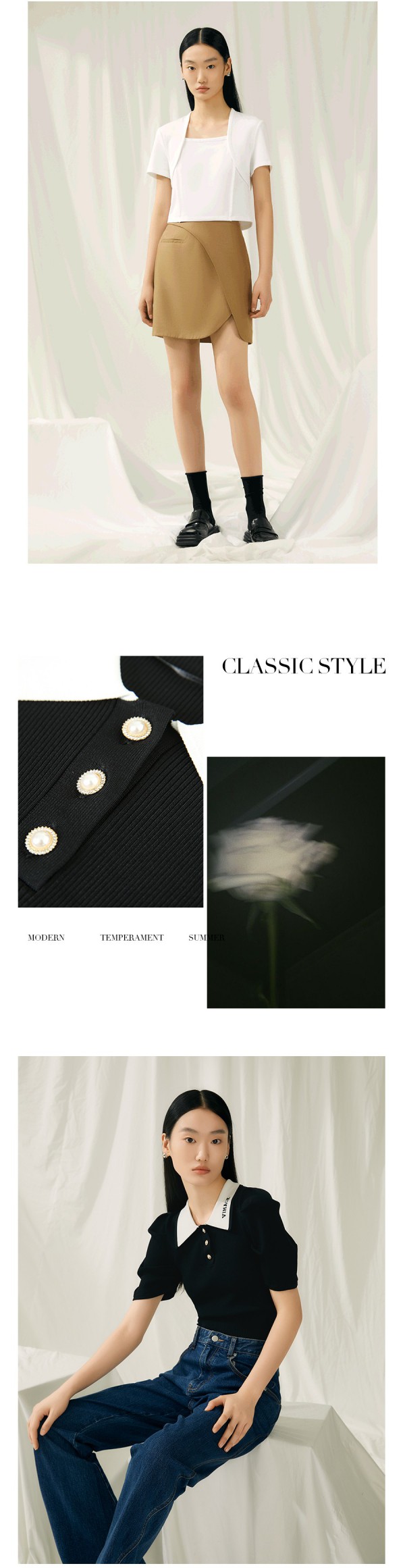 纬漫纪 | 初夏的针织,慵懒自在