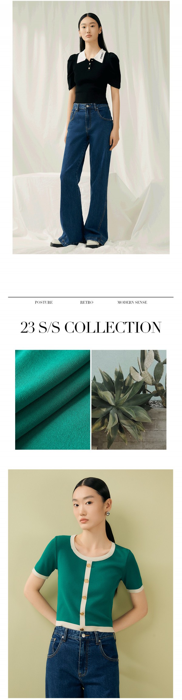 纬漫纪 | 初夏的针织,慵懒自在