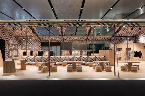 博柏利宣布参加第三届中国国际消费品博览会