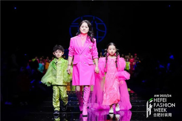 2023合肥时装周——薇设计风尚童装时尚新品发布秀