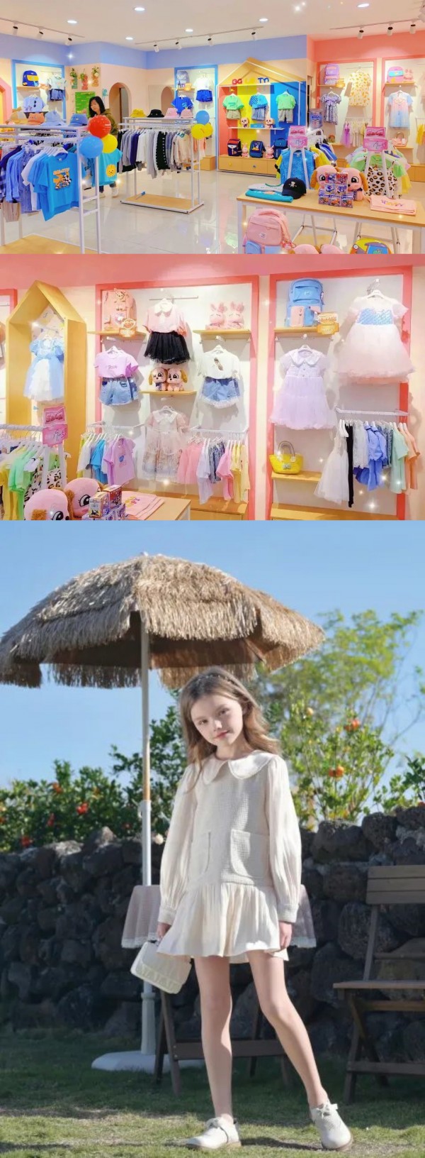 恭喜阳女士的芭乐兔童装店盛大开业!