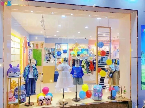 恭喜阳女士的芭乐兔童装店盛大开业!
