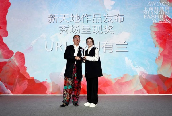 不负春光与时行——2023秋冬上海时装周圆满收官