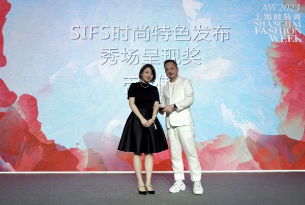 不负春光与时行——2023秋冬上海时装周圆满收官