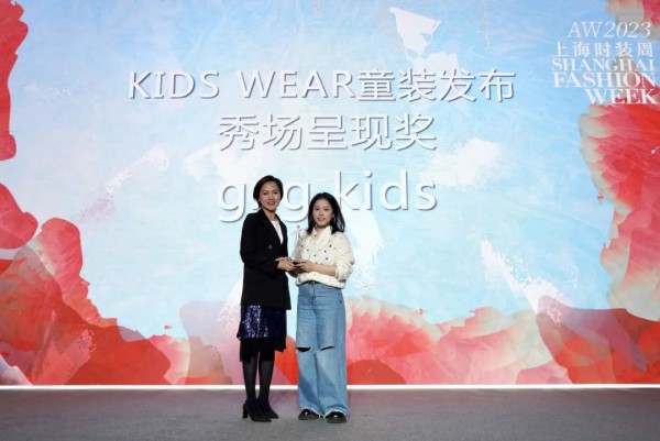 不负春光与时行——2023秋冬上海时装周圆满收官