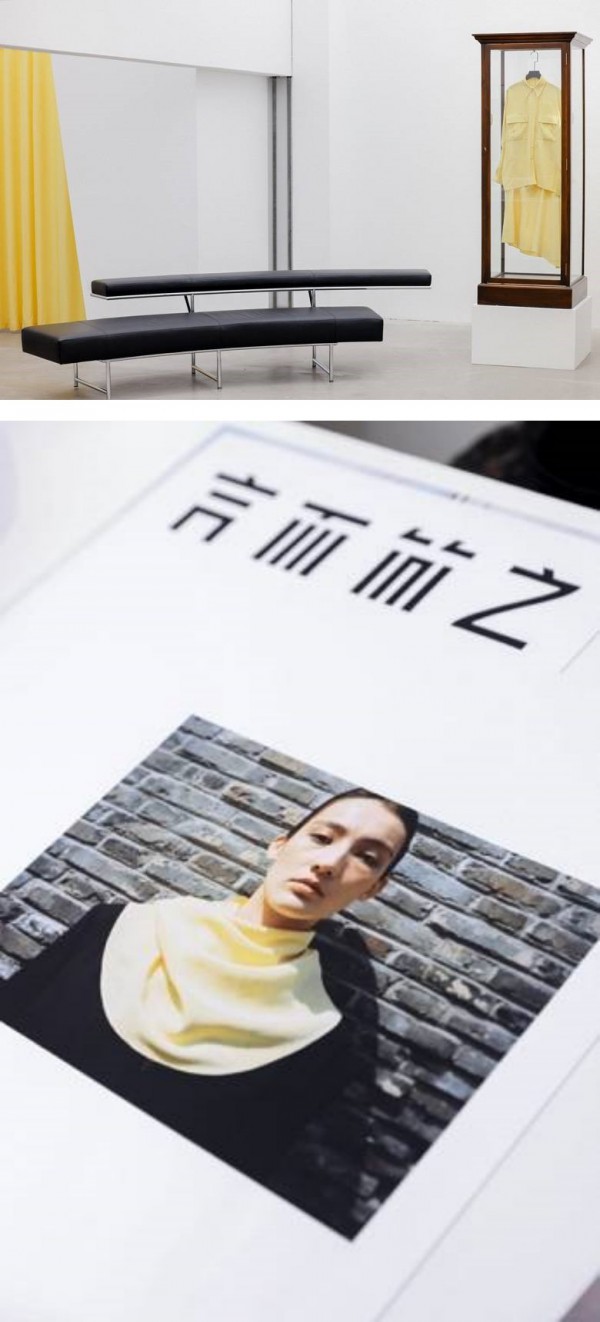 言而简之品牌发布并举办2023春夏系列预览会