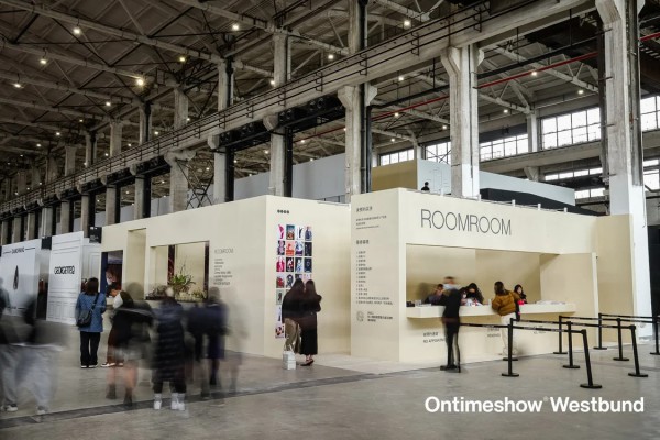 ROOMROOM 2023FW盛装启幕,推动中国设计走向世界前沿