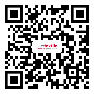 2023intertextile秋冬面辅料展,大湾区面辅料展定档8月,11月
