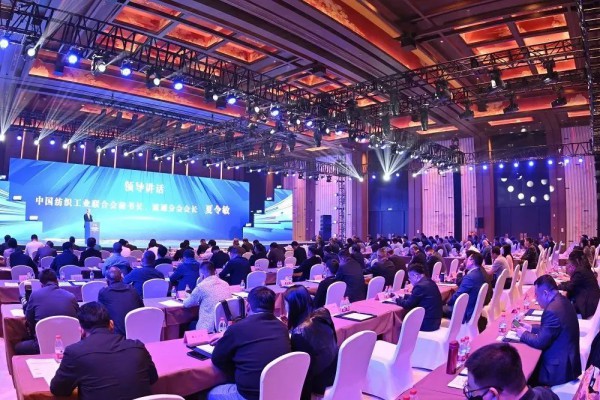 热烈祝贺广州中大门,广州国际轻纺城,广州白马服装市场,红棉国际时装城获2022“纺织之光”纺织服装流通创新成果系列奖项!