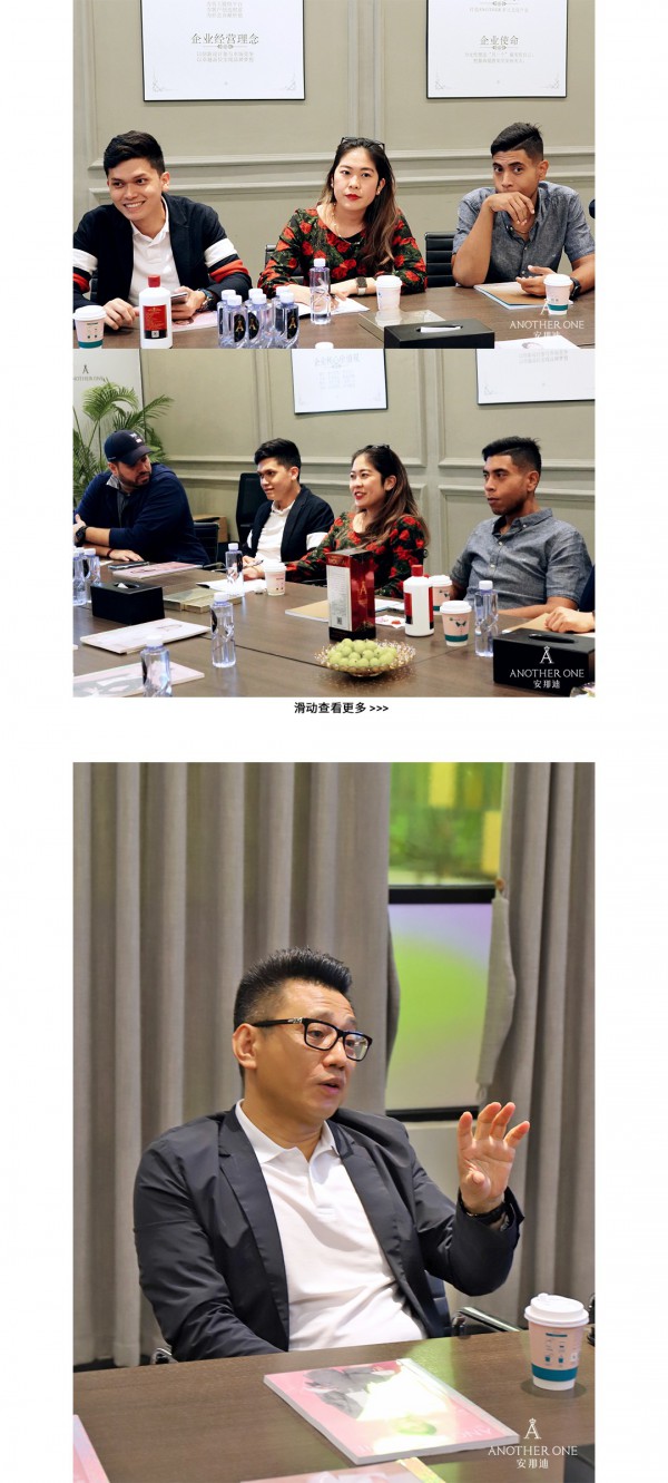 热烈欢迎巴拿马驻广州总领事到访奥丽集团