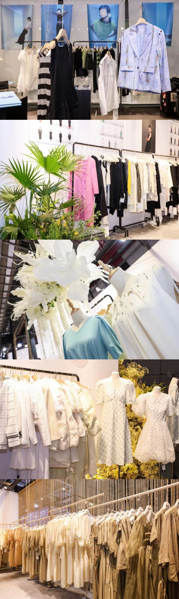 CHIC2023（秋季）| 设计新势力,构建品牌核心竞争力