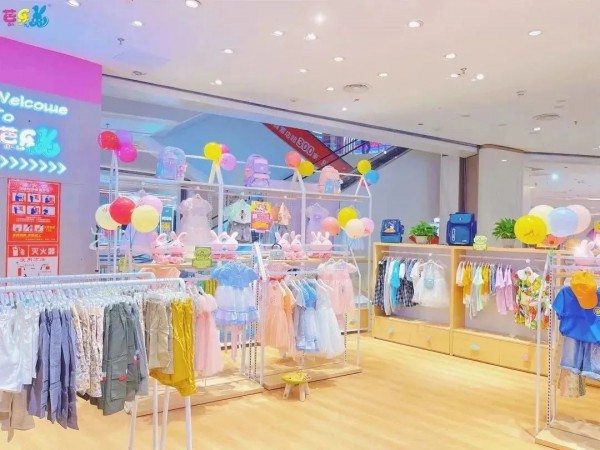 恭喜欧先生的芭乐兔童装店盛大开业!