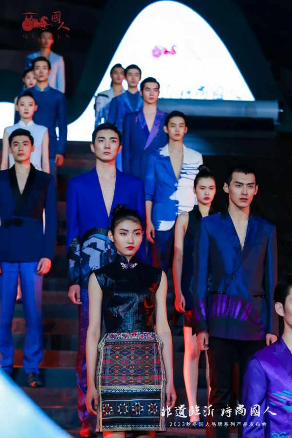 “非遗临沂 时尚国人”主题发布会暨2023秋冬国人品牌系列产品发布盛大举行