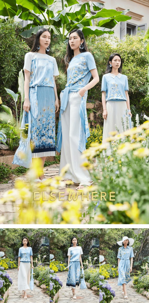 高端女装品牌珂思2023寻光山海线上大秀圆满落幕