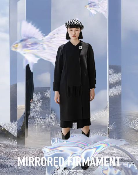 意澳2023秋冬“元启”新品发布会即将隆重举行!