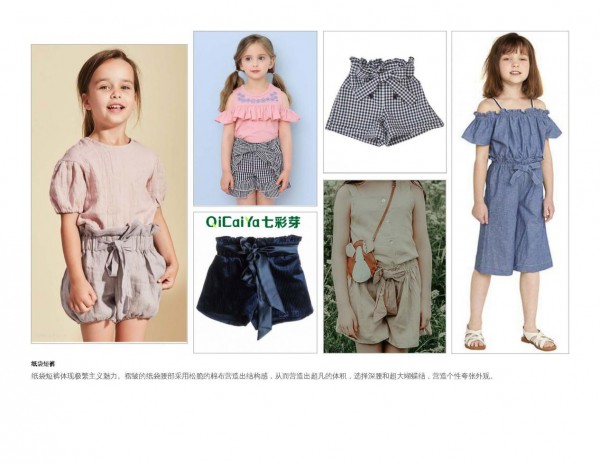 七彩芽童装加盟奉行良心品质精神!加盟童装怎么选?