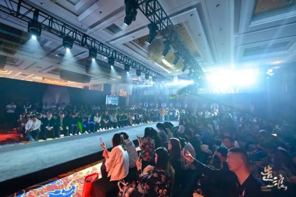 爱戴亮相2023中国内衣·视界峰会-山东站,大展国潮之美!