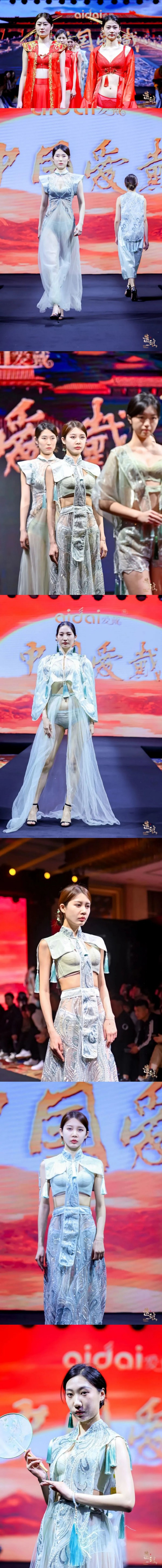 爱戴亮相2023中国内衣·视界峰会-山东站,大展国潮之美!