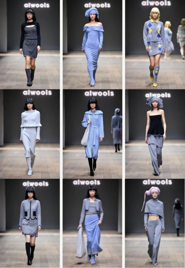 针织设计师品牌alwools 2023秋冬系列——2022濮院时尚时装周