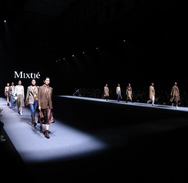 MIXTIE 2023秋季订货会圆满成功!