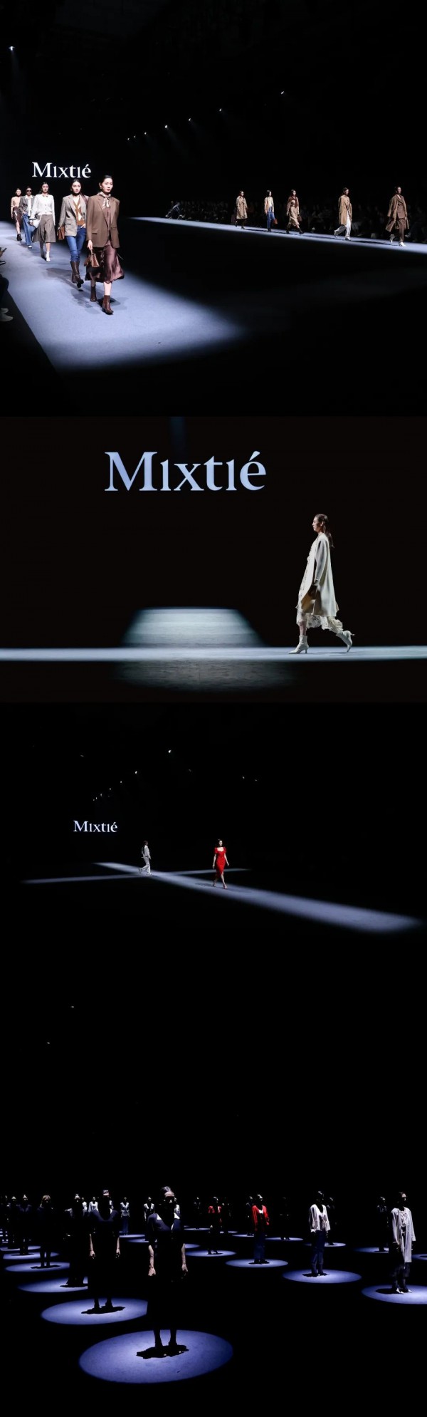 MIXTIE 2023秋季订货会圆满成功!