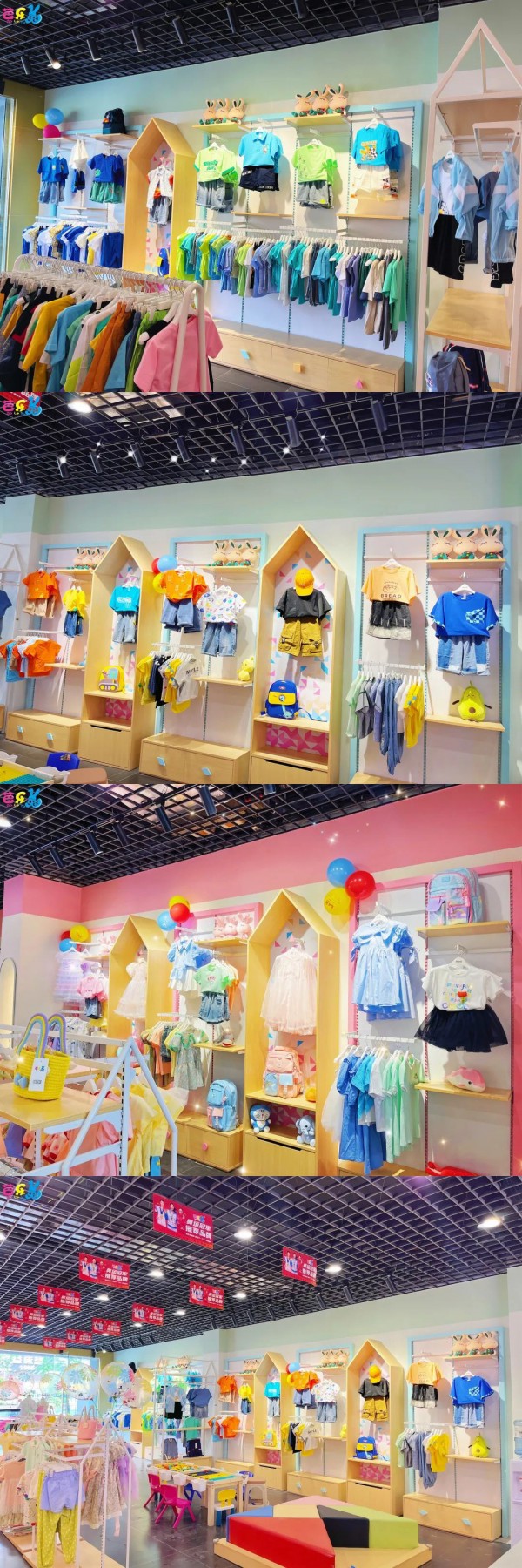 恭喜肖女士的芭乐兔童装店盛大开业!