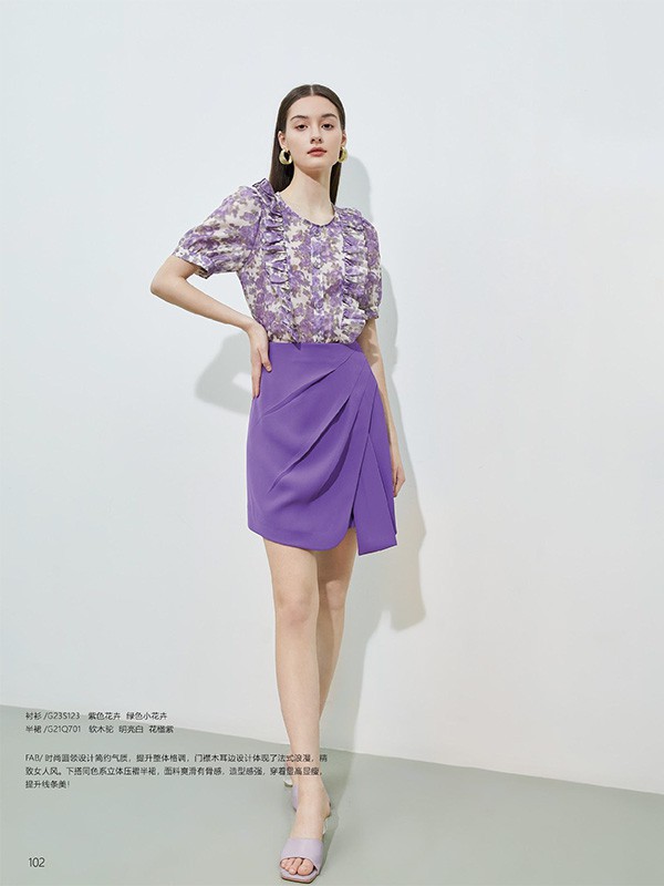 实体店做线上流量的逻辑是卖人不是卖货,把线上的客人拉到店内成交才更精准有把握!