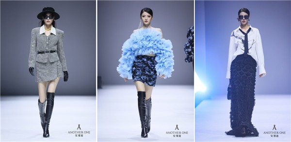 ANOTHER ONE安那迪「名媛所致」时装秀无定义的女性力潮