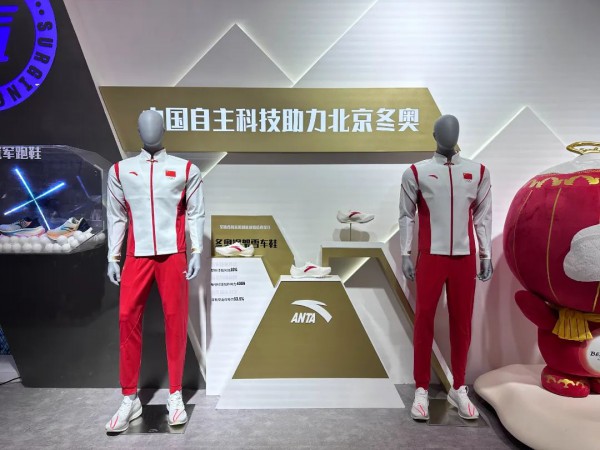 第24届晋江鞋（体）博会举办,助推中国鞋业企业跨境出海