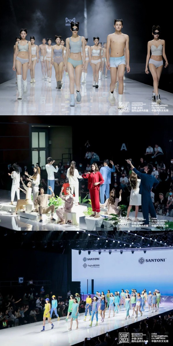 第18届SIUF中国（深圳）国际品牌内衣展盛大开幕