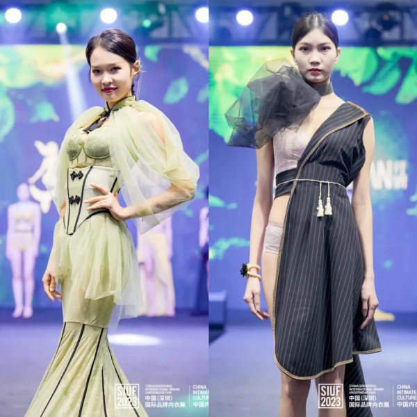 【拥抱未来】2023盐步内衣品牌联合秀魅力绽放!