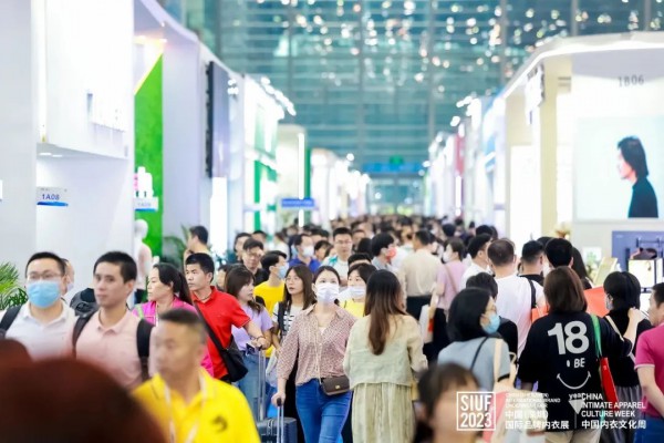 “聚潮流,汇精彩”——展中国内衣流行趋势,Get前沿时尚设计见解!