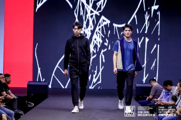 【数智针未来】2023