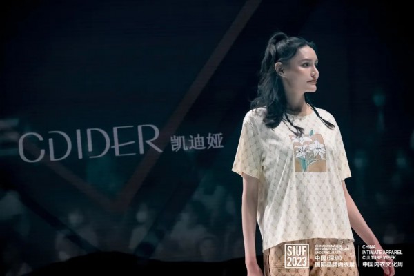 秀场直击 |「∞无限」凯迪娅品牌专场秀圆满成功!