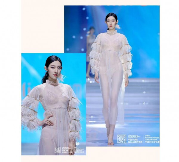 金肚兜奖 | 爱美莱斩获2023中国内衣行业爱心公益奖 颁奖典礼大秀