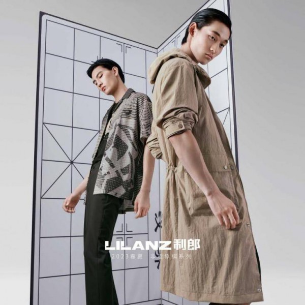 利郎简约男装非遗主题系列春夏新品,演绎中国非遗文化