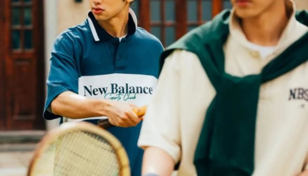 新百伦 - New Balance