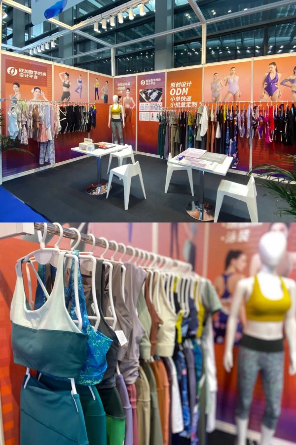 欧加亮相深圳内衣展,“设计+供应链”活力再升级