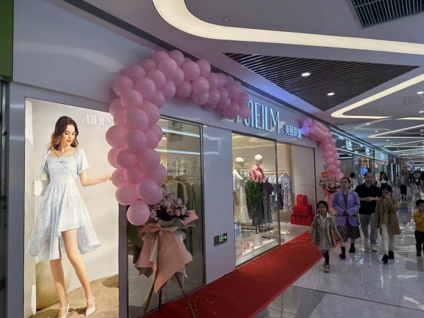 春日盛况 热烈祝贺美丽联盟多家新店齐开