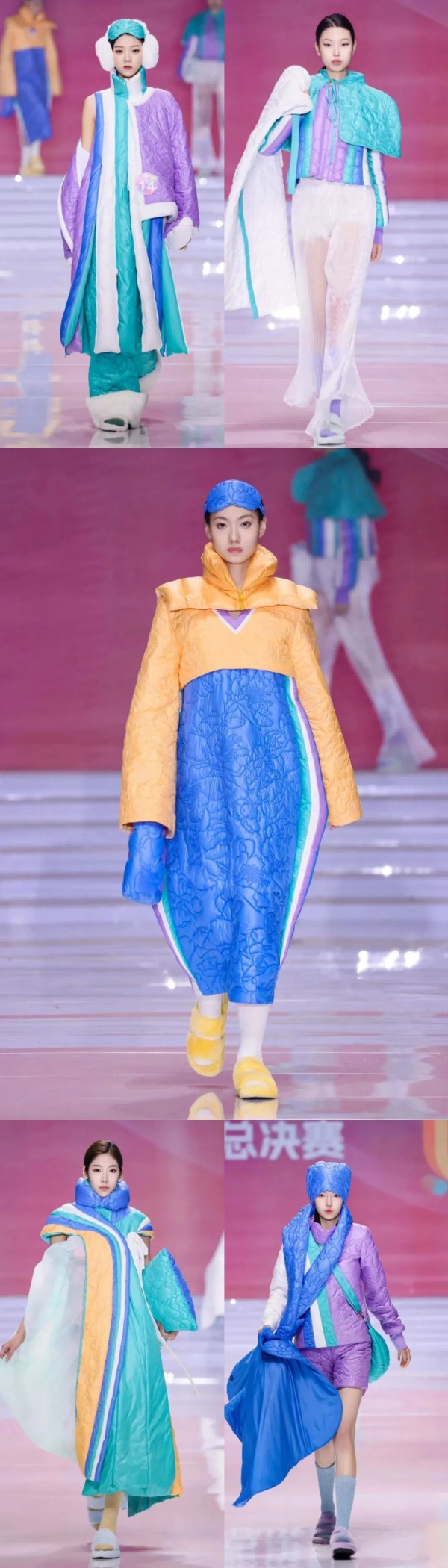 2023’第十一届魅力东方·中国国际居家衣饰原创设计大赛总决赛圆满落幕