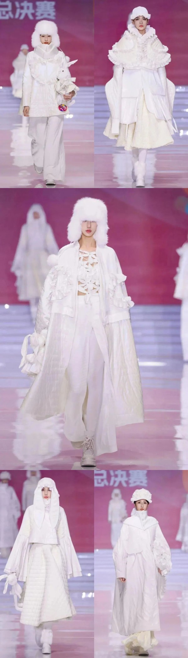 2023’第十一届魅力东方·中国国际居家衣饰原创设计大赛总决赛圆满落幕