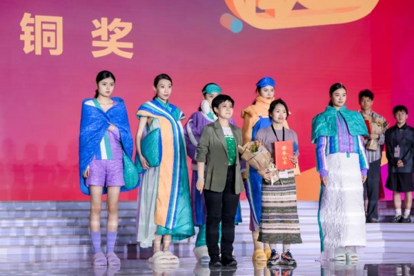 2023’第十一届魅力东方·中国国际居家衣饰原创设计大赛总决赛圆满落幕