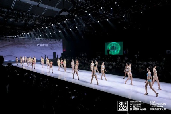 【琢】本草纲目健康美学新品概念秀暨品牌时尚盛典之夜璀璨绽放!