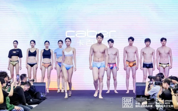 中山内衣品牌联合秀亮相深圳内衣展!