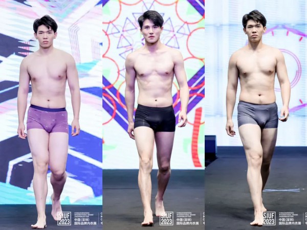 中山内衣品牌联合秀亮相深圳内衣展!