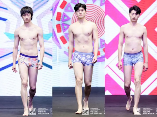 中山内衣品牌联合秀亮相深圳内衣展!