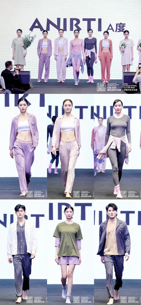 中山内衣品牌联合秀亮相深圳内衣展!