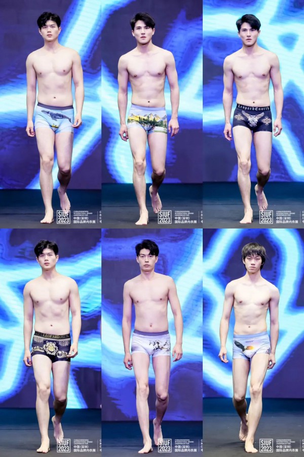 中山内衣品牌联合秀亮相深圳内衣展!